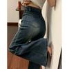 Women's High Waist Flare Jeans Micro Flared Denim Pants Lazy Style Washed Stretch Long Trousers For Curvy Figures