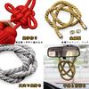 Car Decorative Tassel Charm JP Pendant Car Decorative Tassel Chrysanthemum Knot + Diamond Rope Rearview Mirror Compatible Unique Car Shimenawa Knot Ro