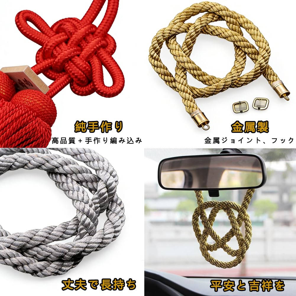 Car Decorative Tassel Charm JP Pendant Car Decorative Tassel Chrysanthemum Knot + Diamond Rope Rearview Mirror Compatible Unique Car Shimenawa Knot Ro