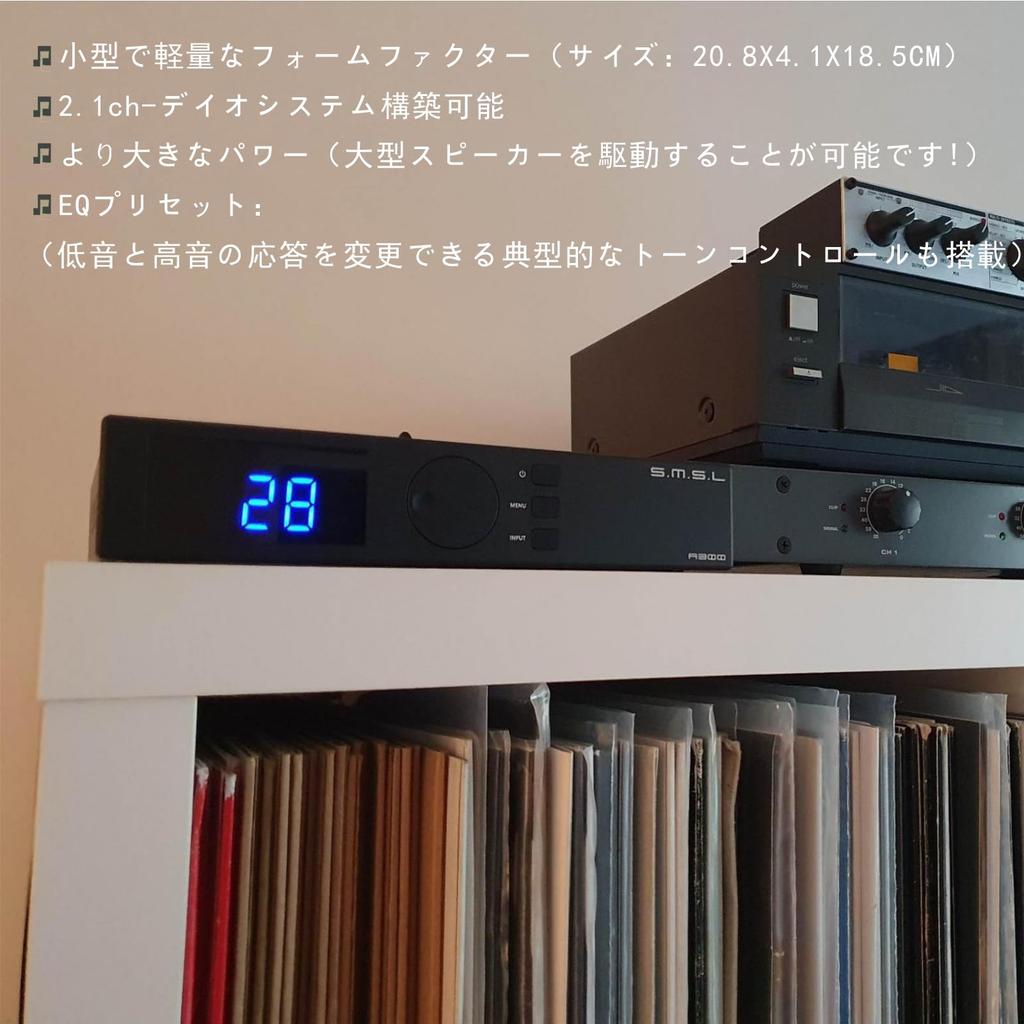 A300 Verstärker Bluetooth BTL 165W x 2 Digitaler Leistungsverstärker für Lautsprecher 1-Kanal Super Bass Signalausgang Class D Audioverstärker SMSL 5.0