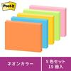Post-It Notes Strong Adhesive Notes Neon Color 75 x 100 mm 90 Sheets x 5 Books 657-5SSAN