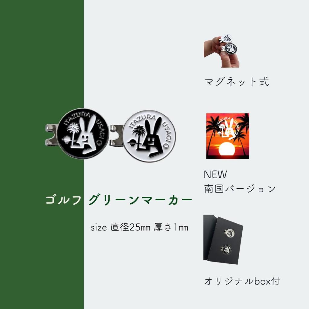 ITAZURA USAGI Golf Golf Marker (ITAZURA USAGI Tropical Ver.)