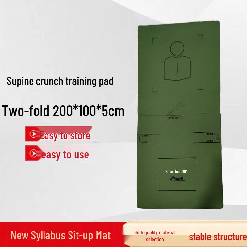 Shenlang Gongzi Foldable Sit-up & Exercise Mat