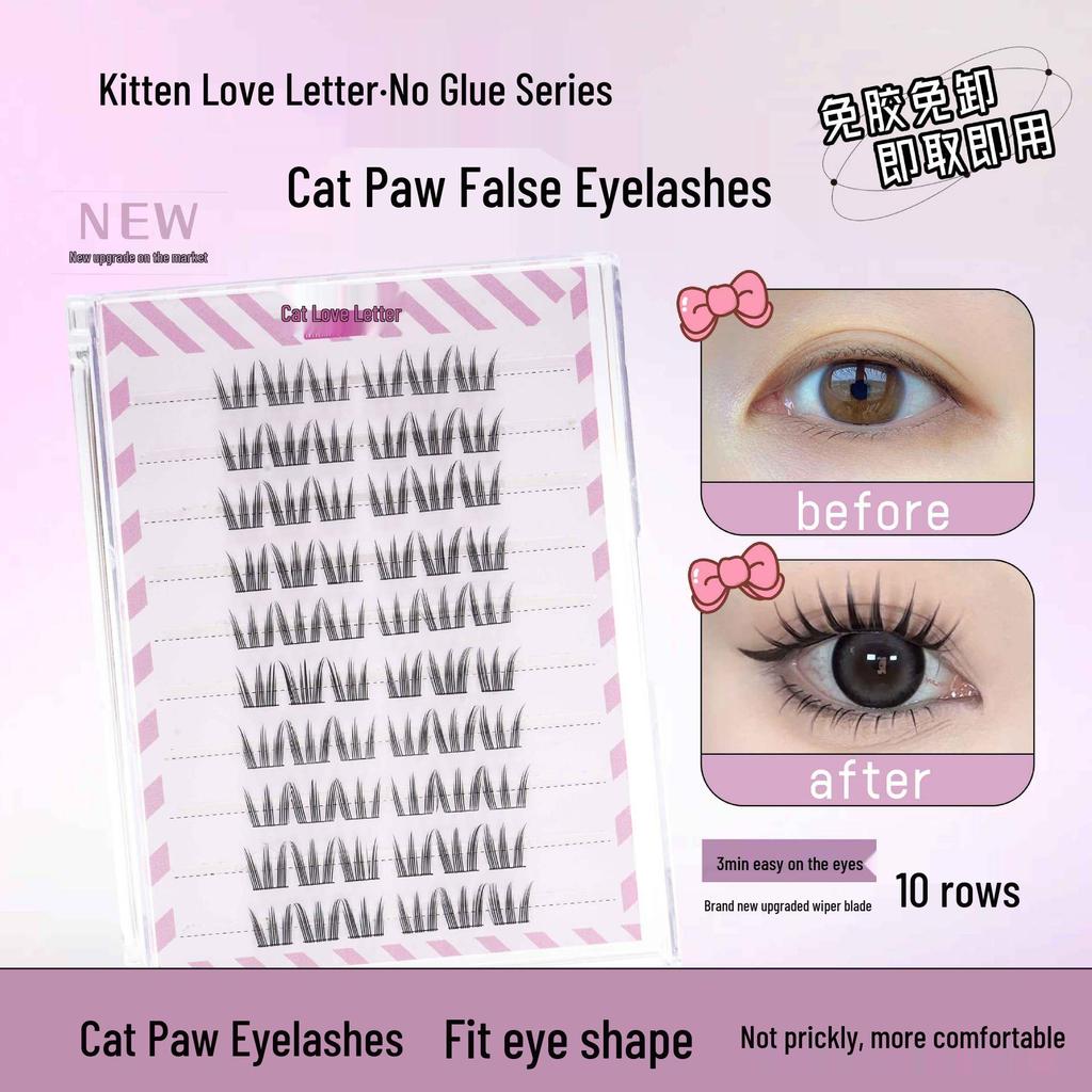 Ten Row Glue-Free Self-Adhesive False Eyelashes – Super Natural Sunflower, Easy Three-Step Application, No Removal Needed