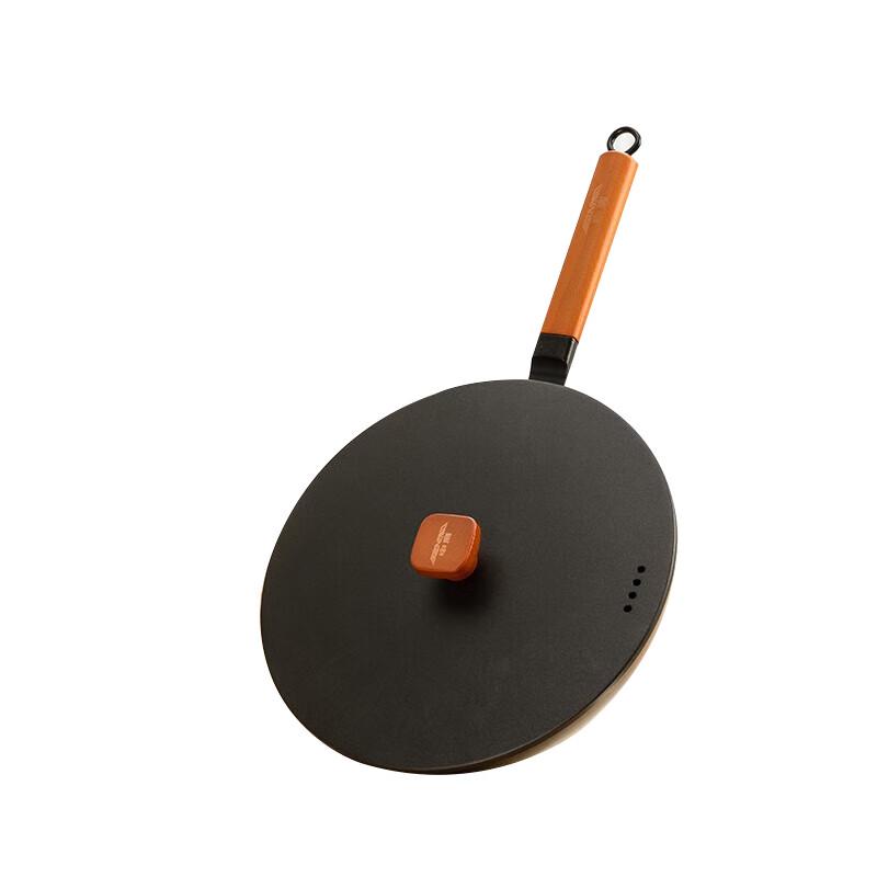 Shenmo Traditional Iron Wok