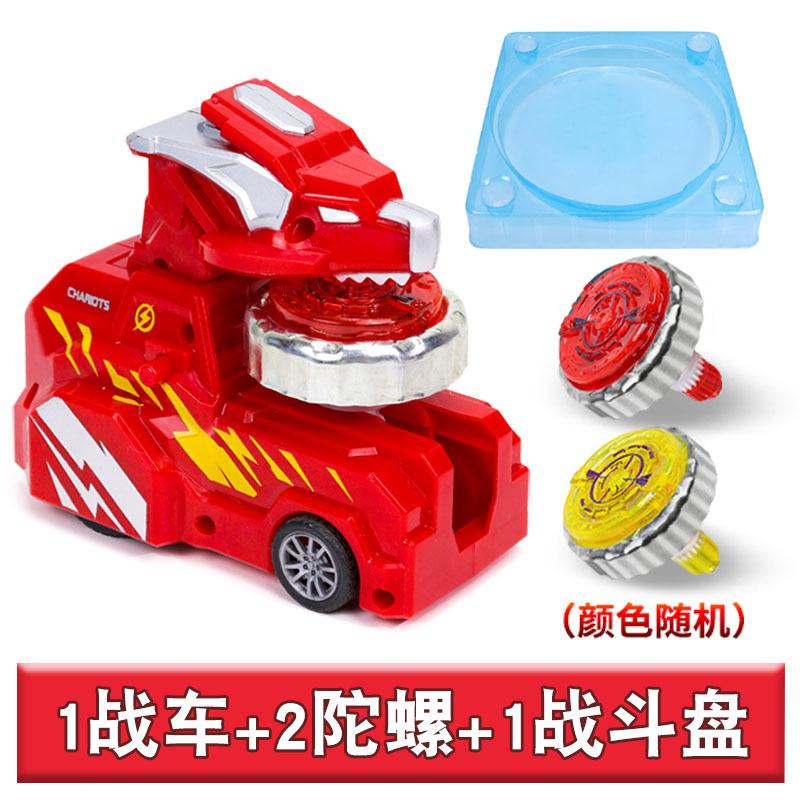 Gyro Toy Chariot Children'S Luminous Alloy Gyro Set Boy Launcher Versus Toy Gyro Gun