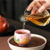2pcs 80ml Pink Ru Yao Cute Rabbit Chinese Tea Cup Ru Kiln Ceramic Opening Beautiful Teacup Flowers Teaware Tea Tasting Cup