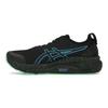 Asics Gel Kayano 31 Lite-Show Digital Aqua Men Sneakers Black Lite-Show 1011B949-001