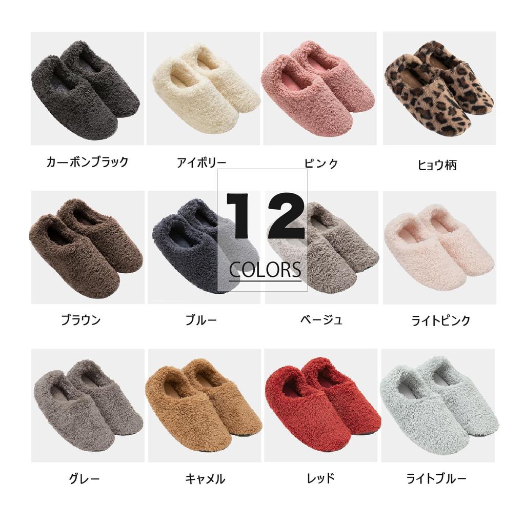 Warm Room Slippers with Size M [mianshe] Heels, Unisex, Fluffy, Lightweight, Washable, Brown,