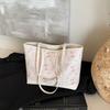 Large Capacity Bag Women's New Casual Versatile Shoulder Shopping Bag Fashion Class Commuter Tote Bag