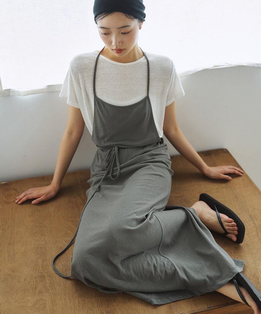 Dig Belted Halter Neck Ops (Khaki Gray)