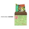 Sankei Studio Ghibli Mini Arrietty – Die Borger Homily und Arrietty Papierbastelbogen MP07-101