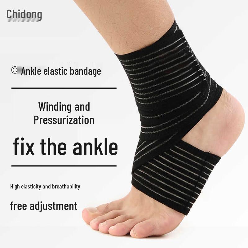 Chidong Sports Compression Ankle Support