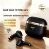 Aigo TQ11 Wireless Active Noise Cancelling Semi-in-Ear Headphones