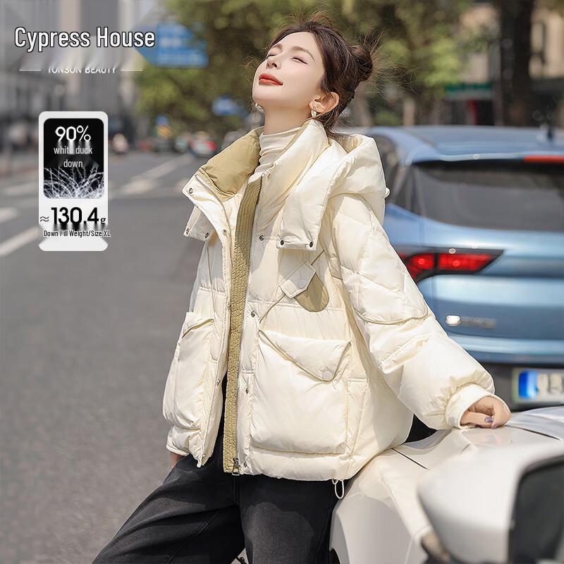 

Sibaishe Women s Oversized Hooded 90% Down Puffer Jacket L