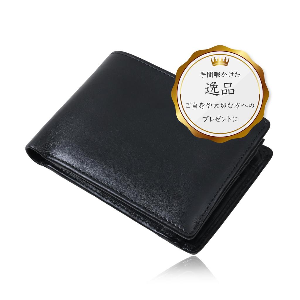 A special fit that feels familiar in your hand Ethiopian highland sheep by skilled leather Japanese genuine 05102673 [Gallery Quorie] [High-quality