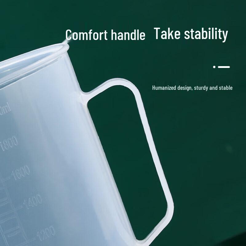 ZISIZ Large Capacity Plastic Measuring Cup