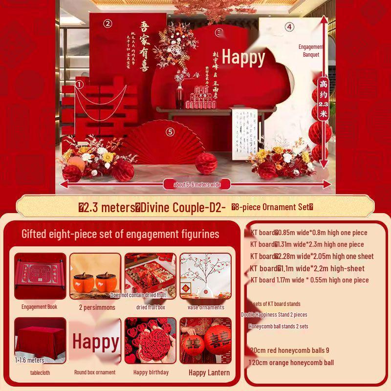 Chinese Wedding Engagement Backdrop Set with Heightened KT Board and Decor
