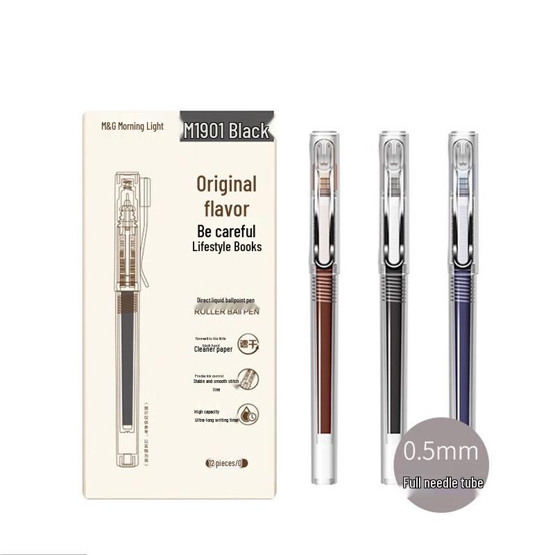 M&G ARPM1901 Direct Liquid Gel Pen чёрный