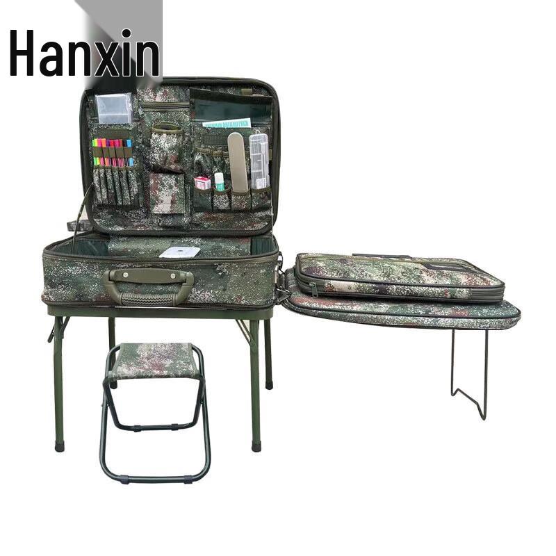 Hanxin Portable Field Command & Mapping Box