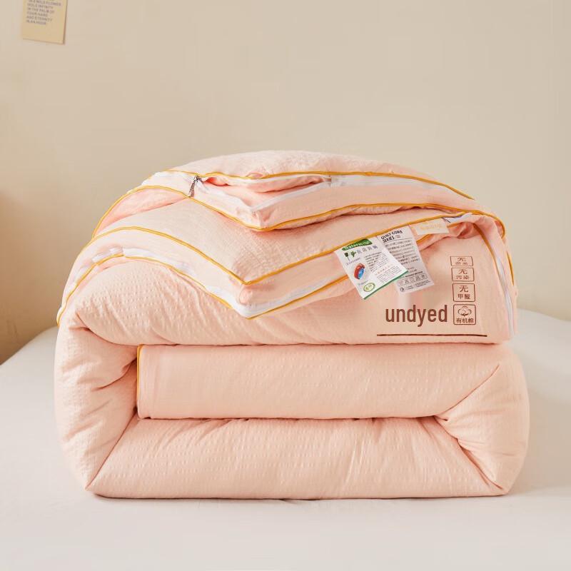 

Soy Fiber All-Season Duvet
