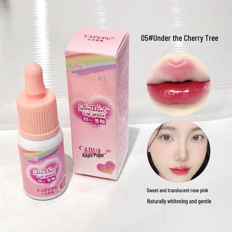 

CAPUPU Small Milk Bottle Lip Glaze: Mirror Finish, Moisturizing, Long-Lasting, Fade-Resistant Watery Lip Gloss Standard