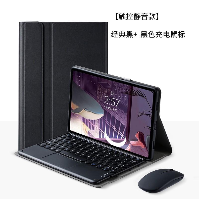 Slim Leather Keyboard Case With Touchpad Pad 5 Pro P11 11.5 Inch Tablet Foldable Stand Auto Sleep Shockproof