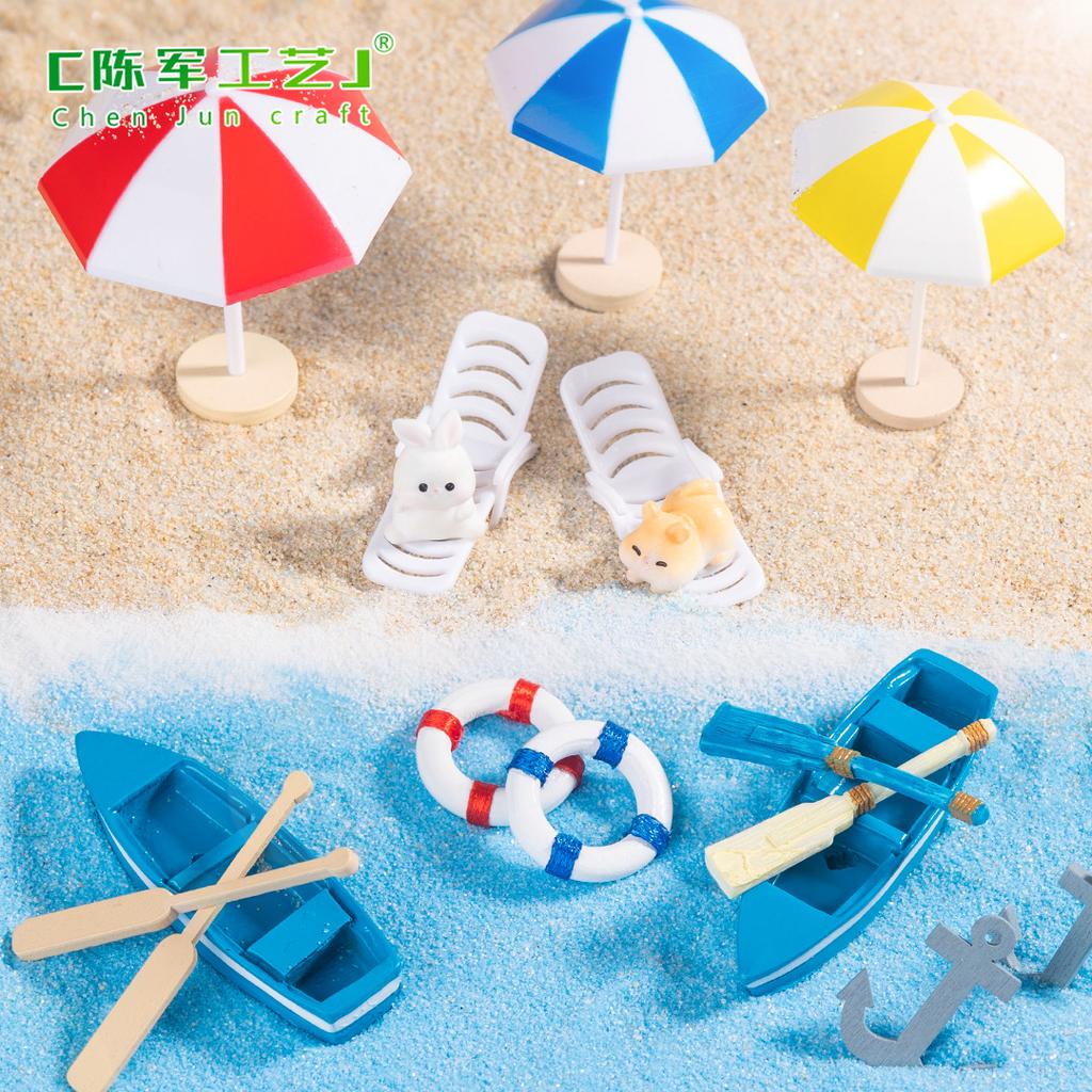 Moss Micro Landscape Ornaments Pulp Boat Boat Sight Beach Chair Sea View Ornaments DIY Assembly Ornaments Accessories Material