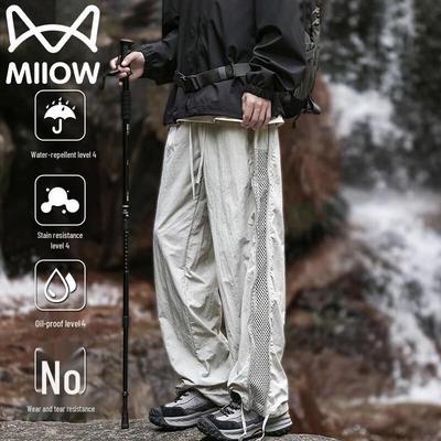 Mao Ren Men's Outdoor Quick-Dry Straight-Fit Hiking Pants