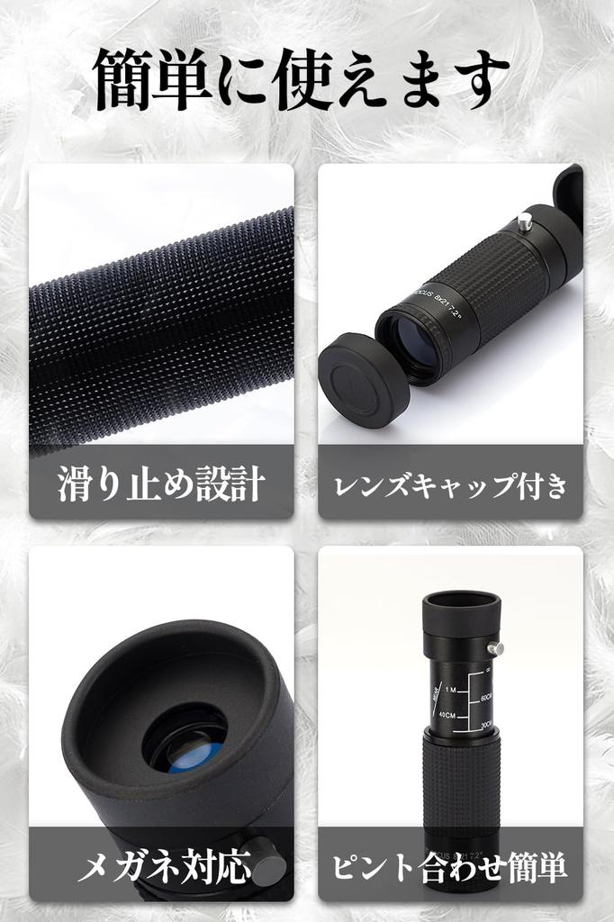 Topson 8x21 Museum 8x Museum Perfect for Art Compatible with Includes Case and Strap Monocular, Magnification, Compact, Model, Appreciation, Glasses,