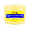 Yifei Intensive Care Moisturizing Cream