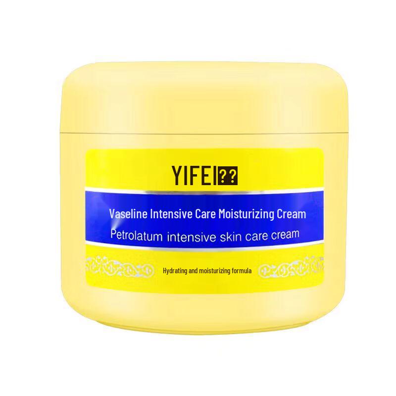 Yifei Intensive Care Moisturizing Cream