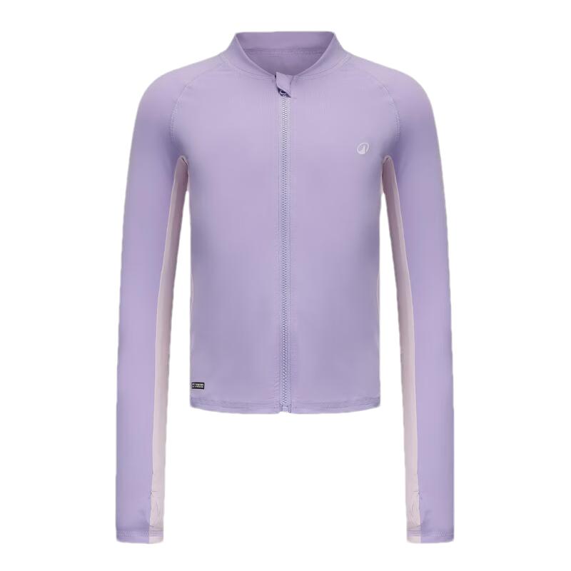 Decathlon Kids  UV Protection Long-Sleeve Jacket 135cm (8-9Y)