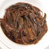Discover the Charm of Laoshu Quhong: 80g of Handcrafted One - Bud - One - Leaf Dianhong Kungfu Tea