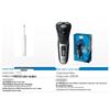 Philips HX2431 Electric Toothbrush