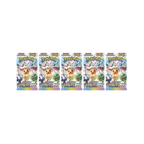 5 Packs Sold Individually Terra Star Fes EX High Class Pack BOX