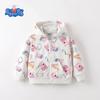 Peppa Pig Girls' Hooded Sweatshirt, Spring/Autumn Zip-Up Jacket for Babies.