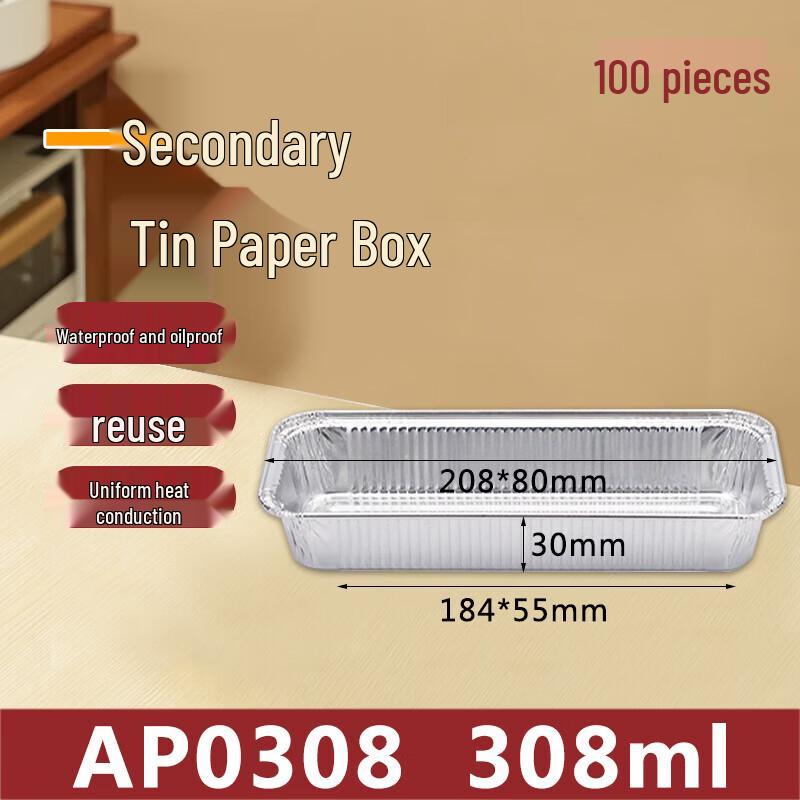 Homeglen Disposable Toast Mold Aluminum Foil Tray