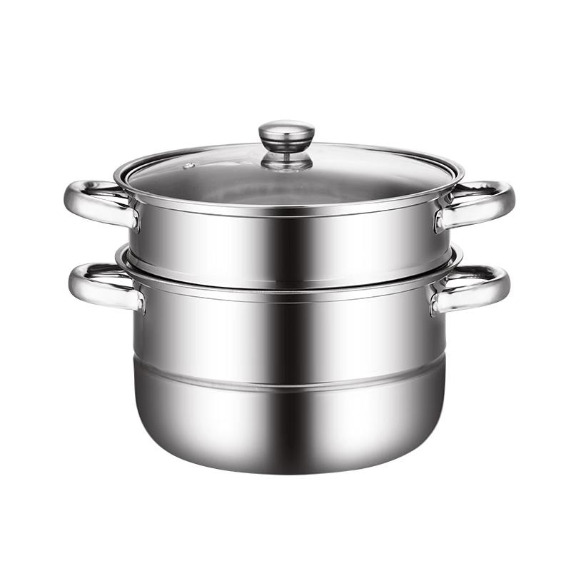 Yi Bo Borui 26cm Stainless Steel Double Layer Steamer Pot