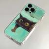 Oil Painting Yellow Dog Black Cat Phone Case For iPhone 17 Air 16 e 15 14 13 12 11 Pro Max Plus Mini SE 2020 2022 Silica Cover