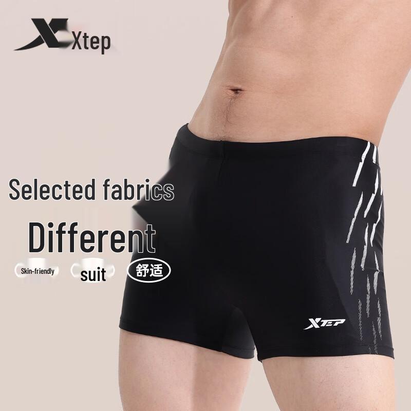 Xtep Men's Boxer Training Swim Trunks