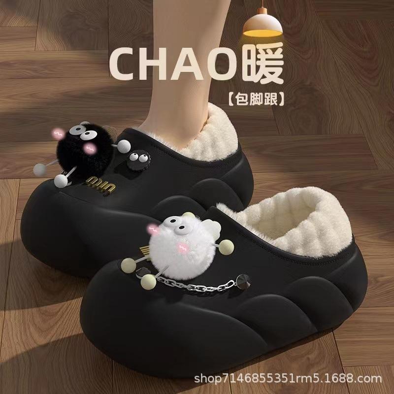 Straps Big Eyes Eva Platform Cotton Slippers Cute Winter Plush Warm Non-slip Cotton Shoes Bag Heel