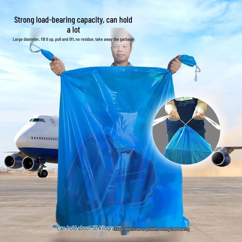 Утолщенные extra-большие мусорные мешки E-Jie со шнурком 80x100cm (10 Bags)