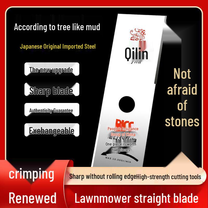 Universal Thickened & Extended Blade for Gasoline Lawn Mowers - Stone-Resistant