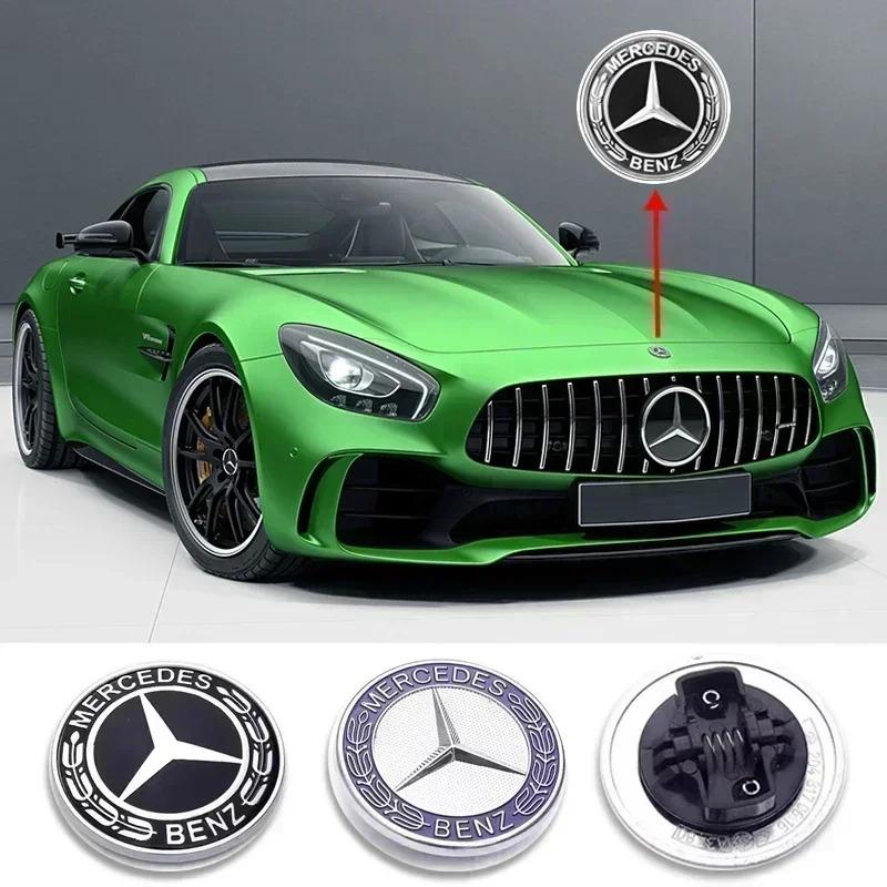 Car Logo Front Engine Hood Emblem Metal Flat Badge Accessories For Mercedes Benz AMG E S C A B Class GLE GLS CLS GLC CLA GLA GLK OY8