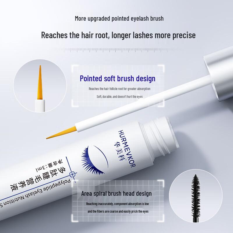 Huameike Multi-Peptide Eyelash Nourishing Serum