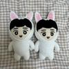 Boneca Guarda-chuva EXO 20cm Coelho de Algodão Algodão Preto Conjunto de 2 Coelhos Usado