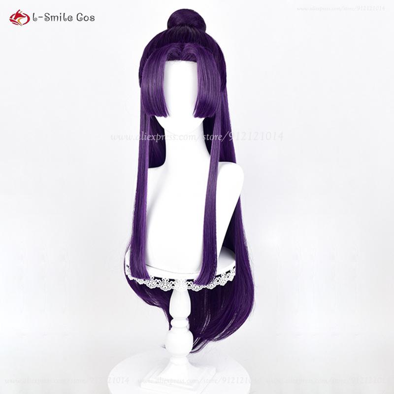 Anime Jinshi Cosplay Wig 85cm Long Dark Purple Wig Kusuriya No Hitorigoto Wig Heat Resistant Synthetic
