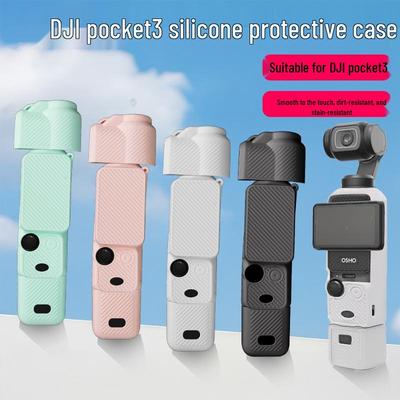 DJI Pocket 3 Protective Silicone Case - Anti-Scratch & Anti-Drop for Action Camera Accessories