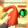 Luminous Ultraviolet Color-Changing Roast Duck Car Pendant Toy